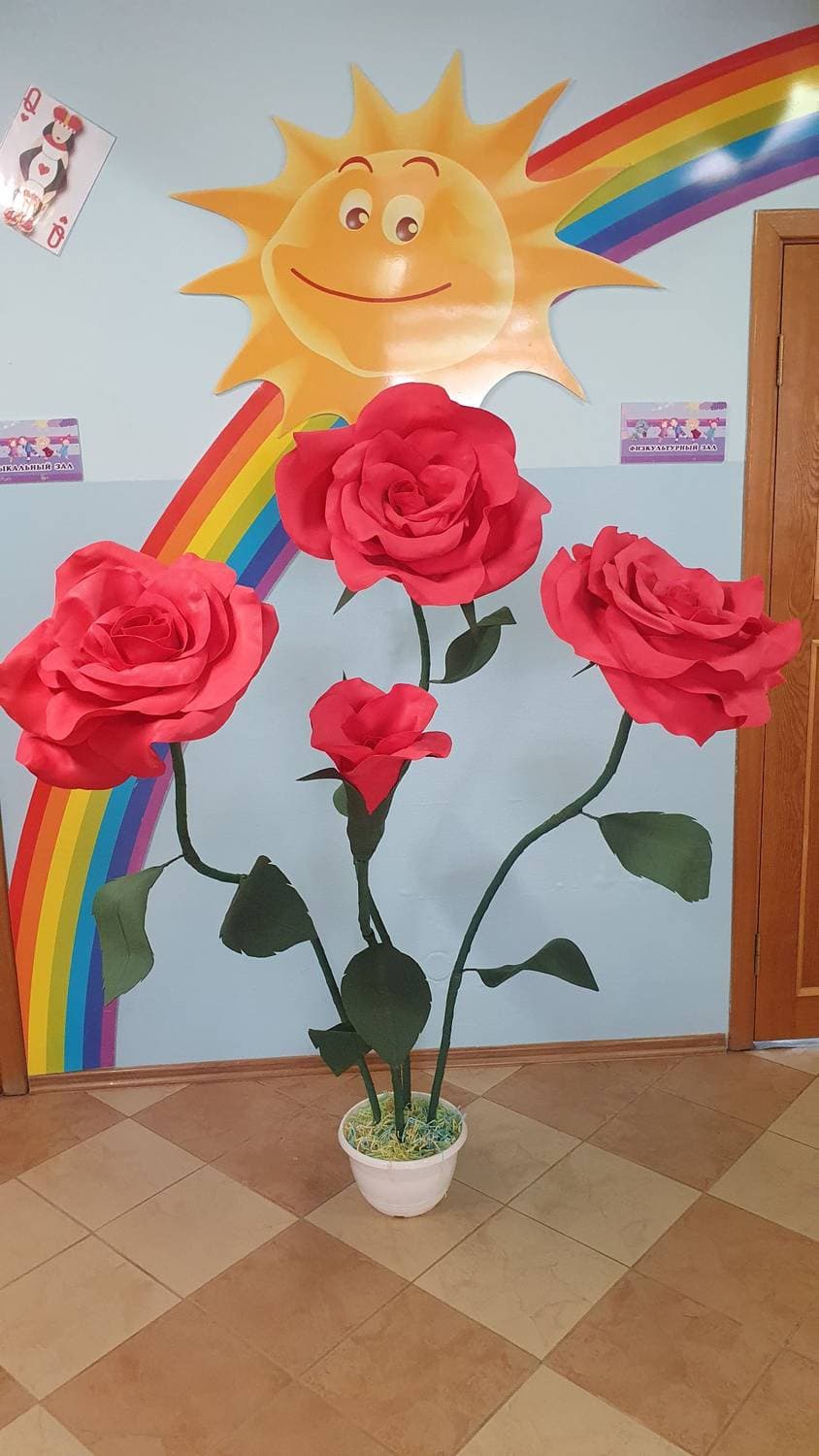 🌹