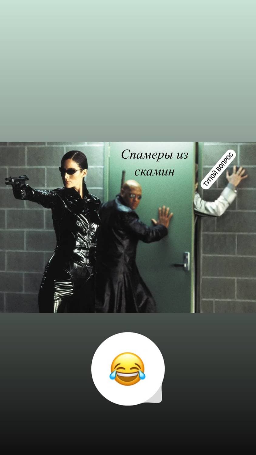 😂😂😂