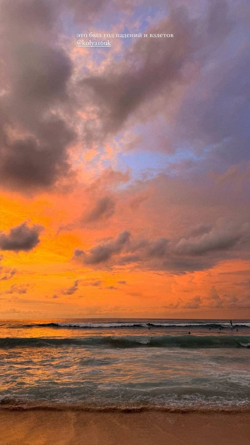 🇮🇩