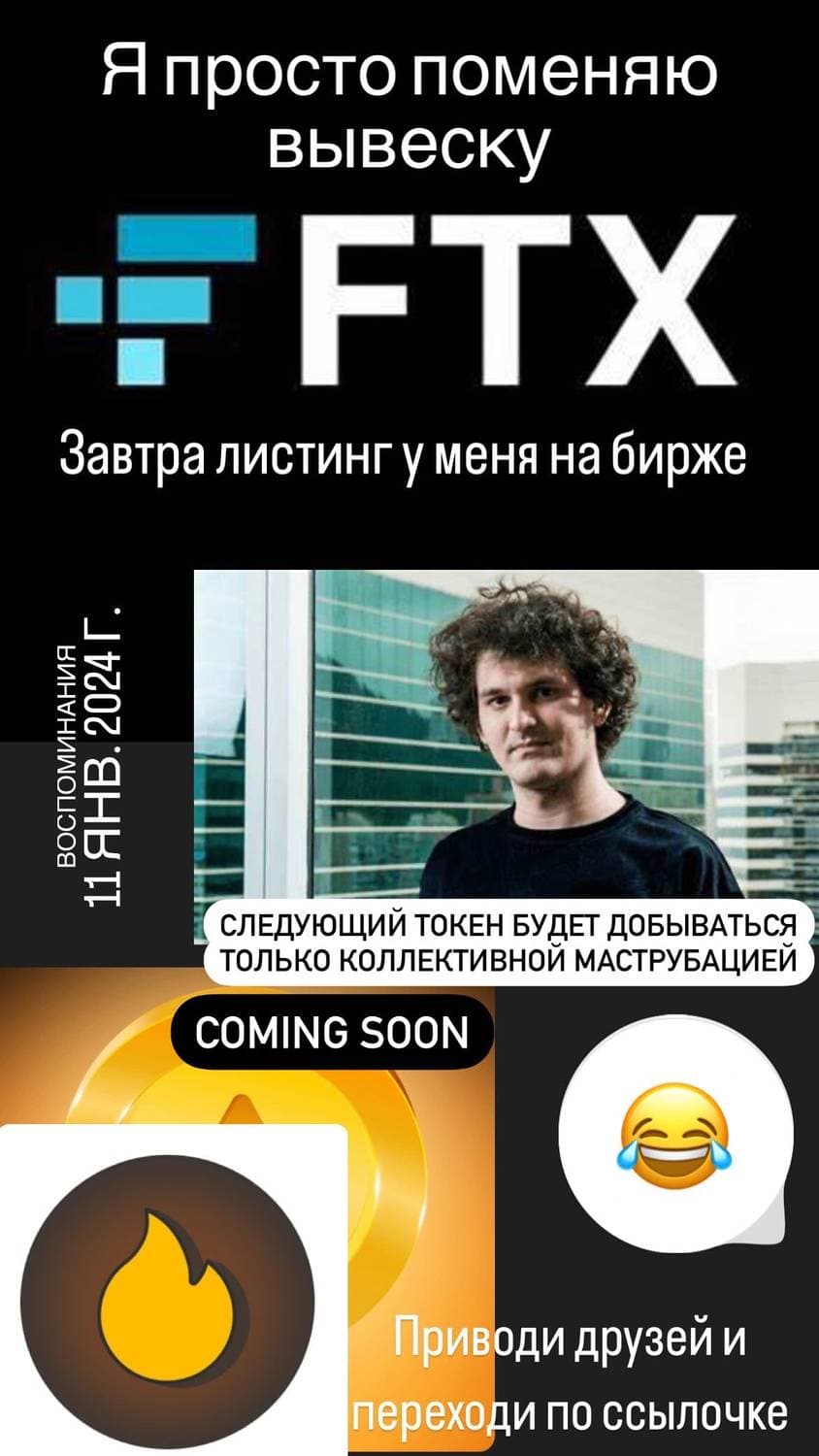 😂😂😂