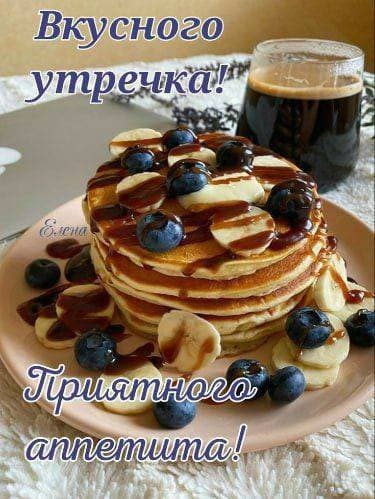 🥞