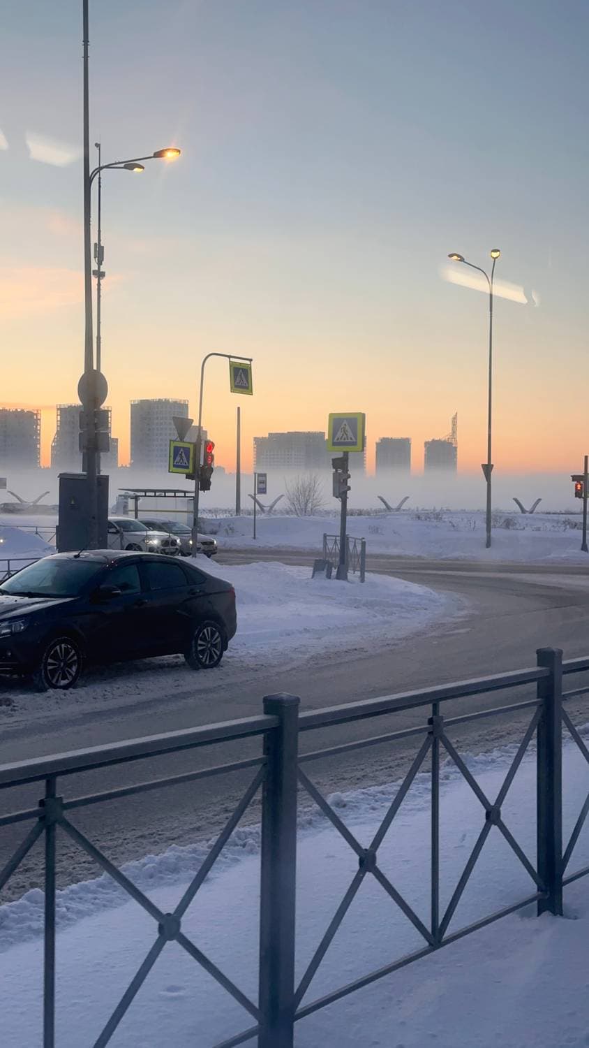 В городе туман