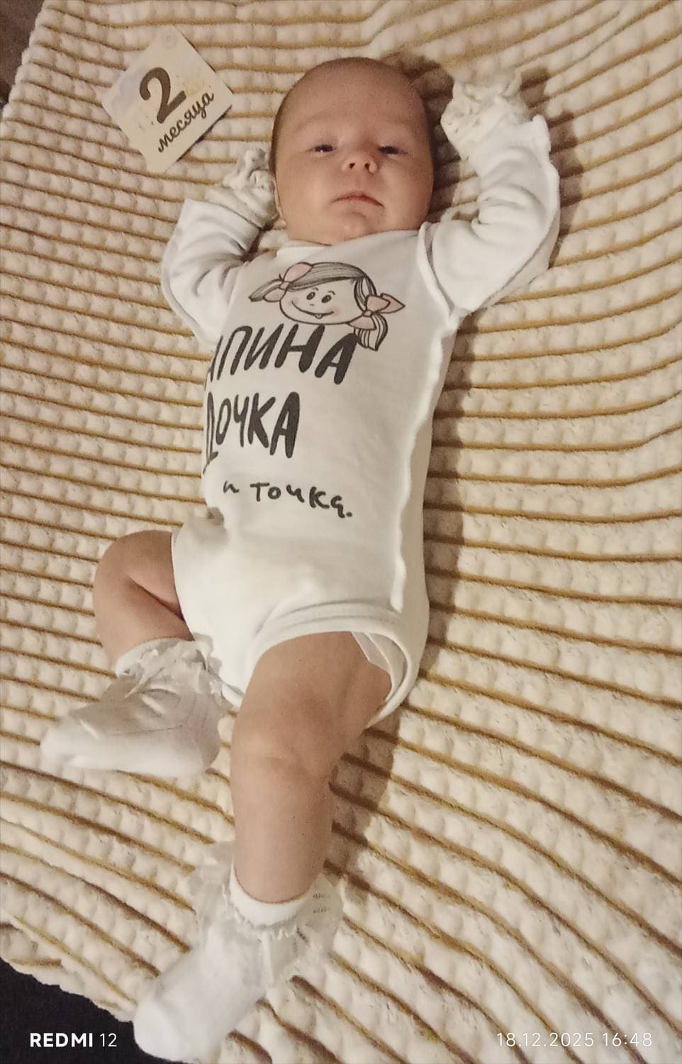 💞 папина дочка красавица 💞