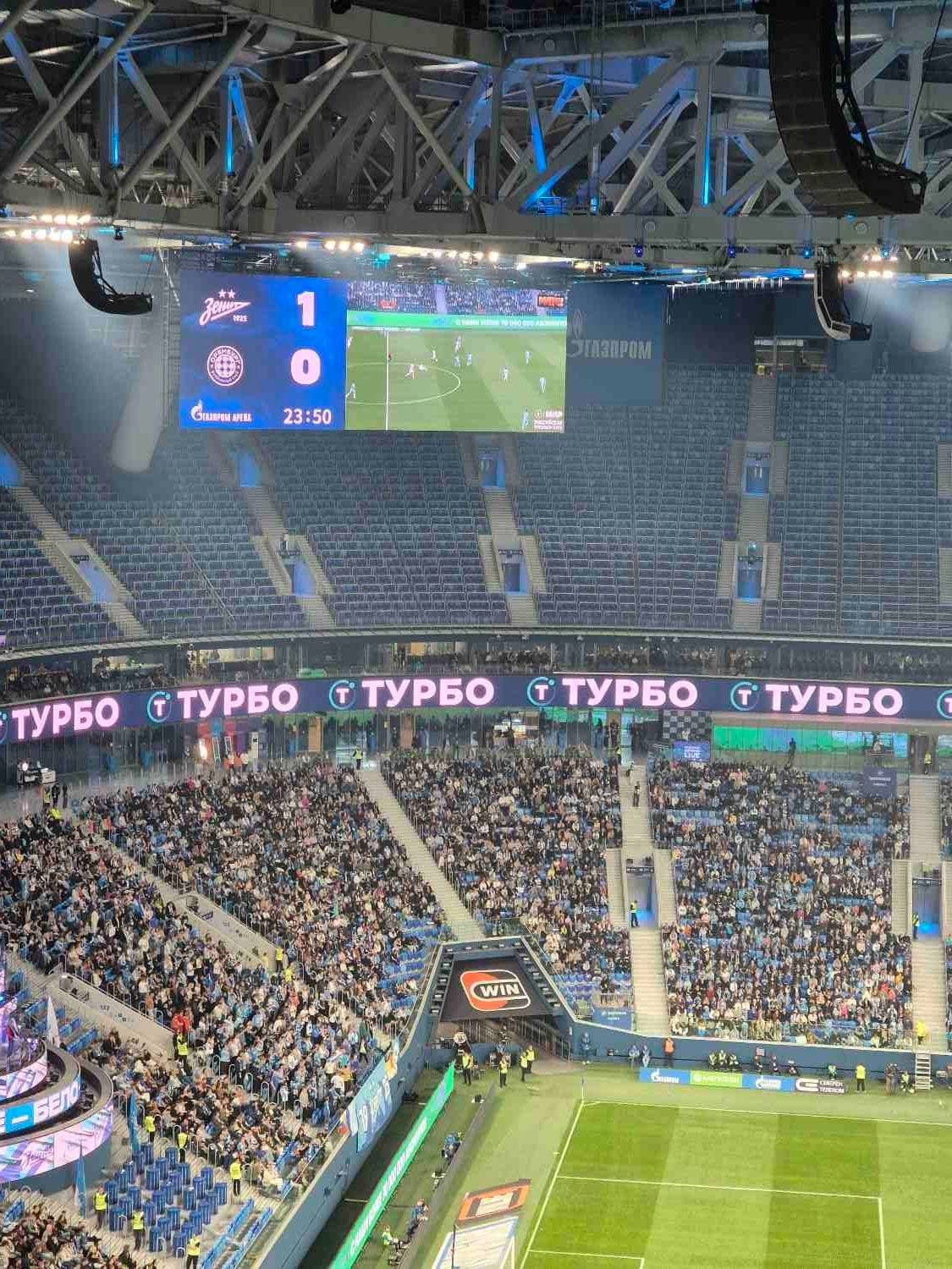 ⚽️