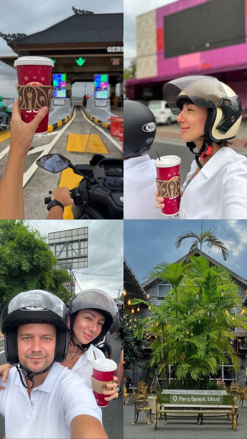 🇮🇩