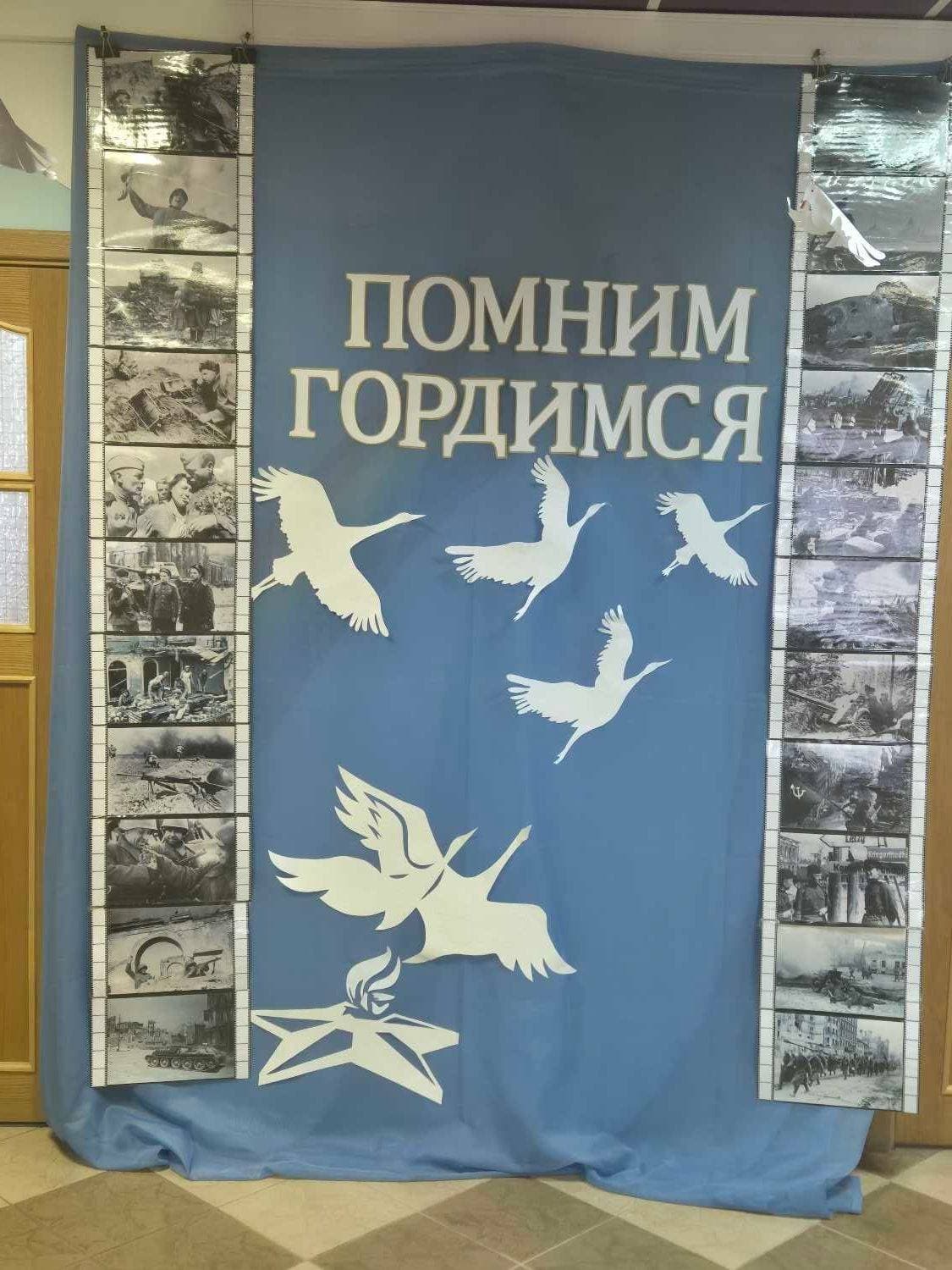 С Днем победы. С поздравлениями 68 детский сад.