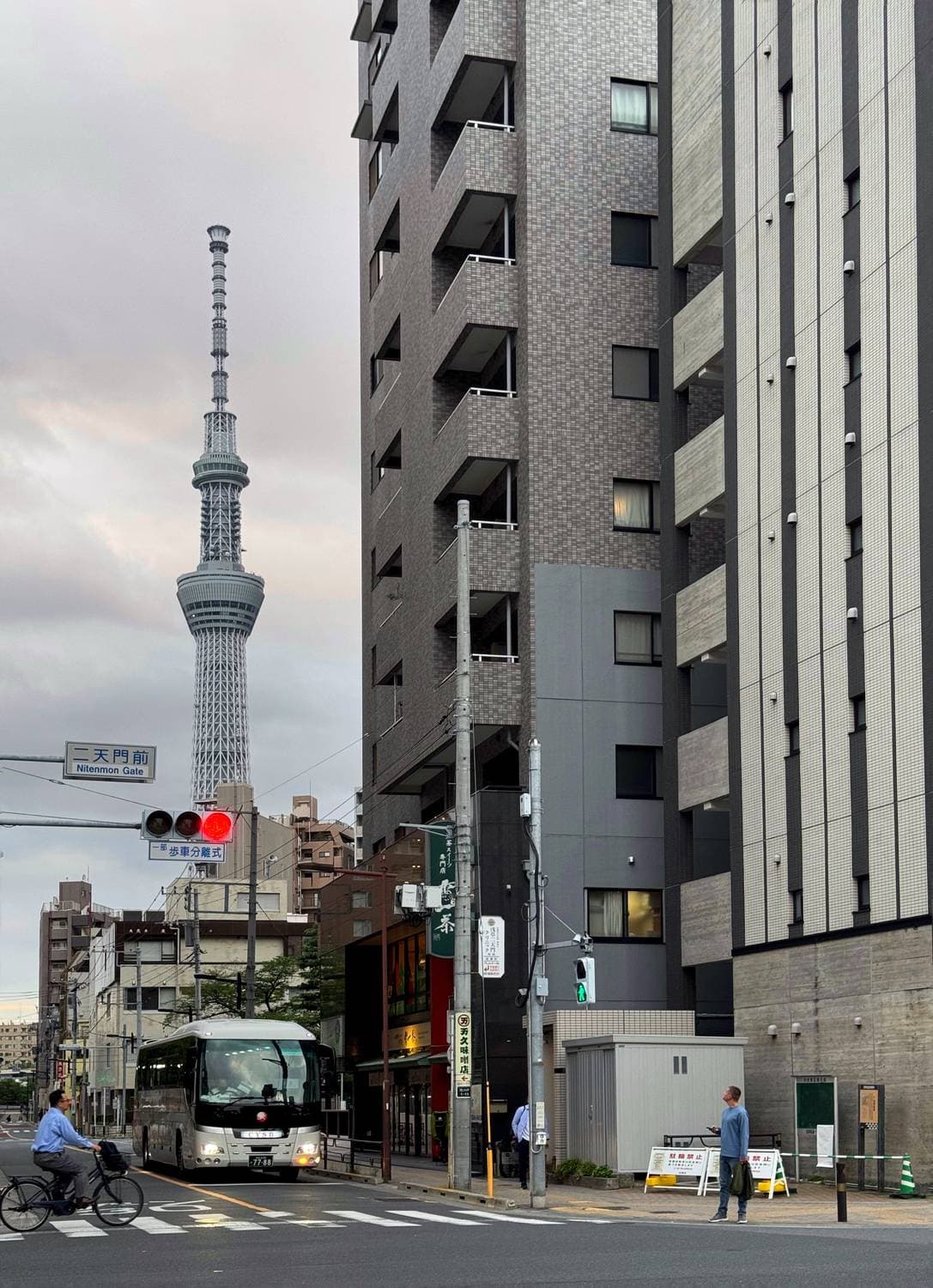 🏯🇯🇵🗾