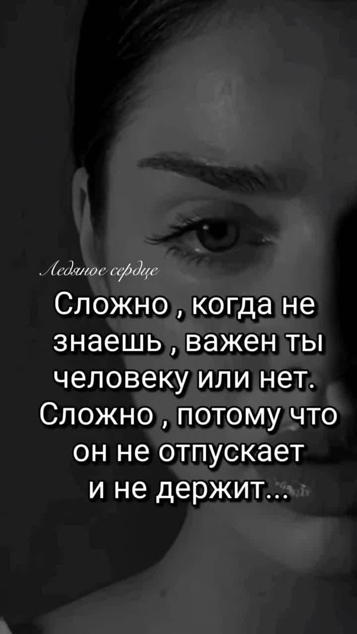 💔