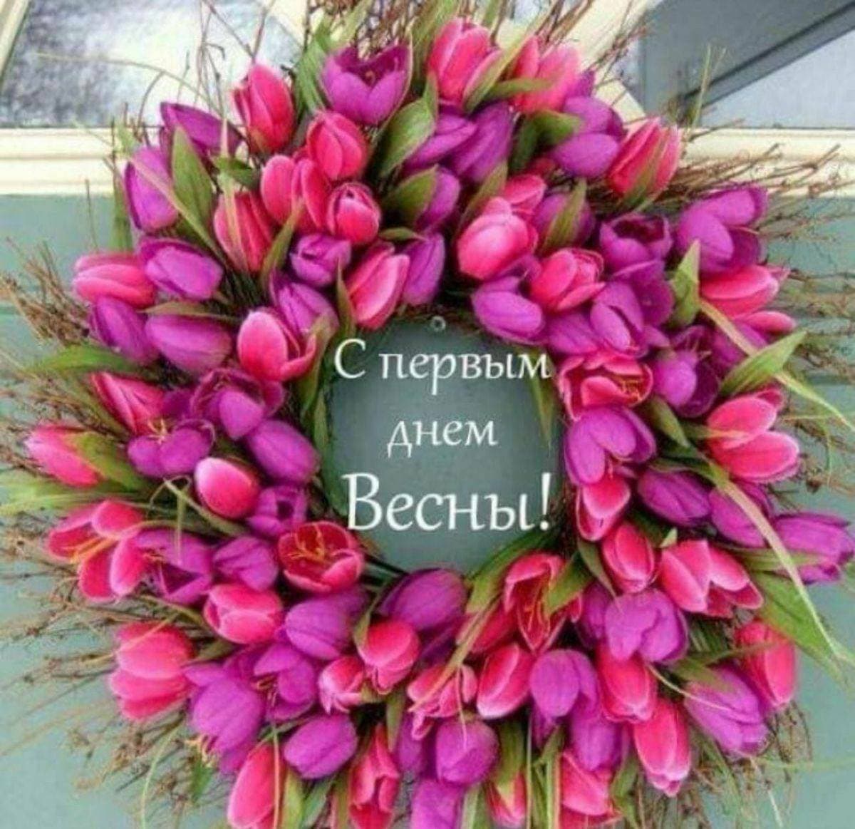 💐❤️