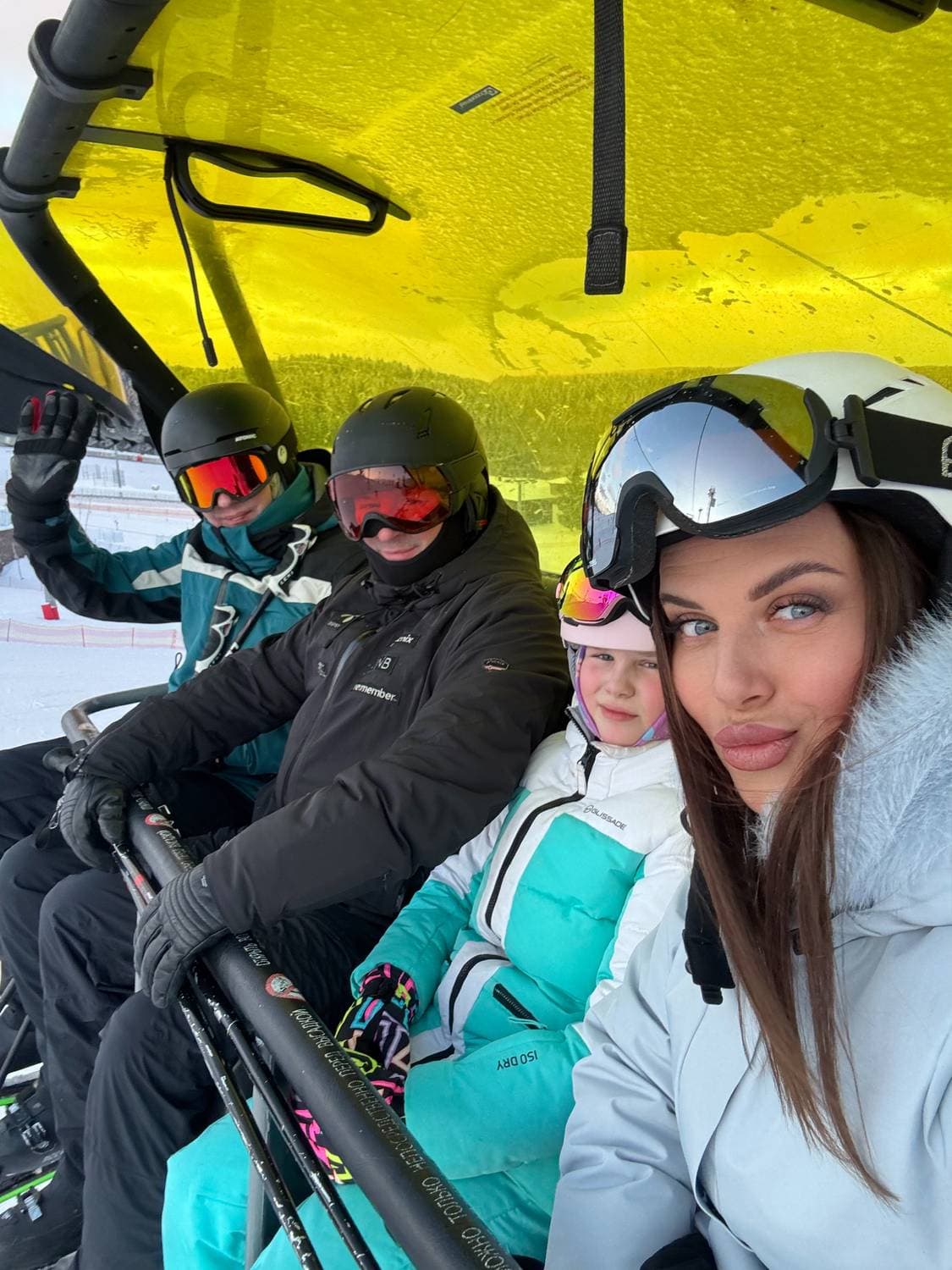 Наша компания 😃