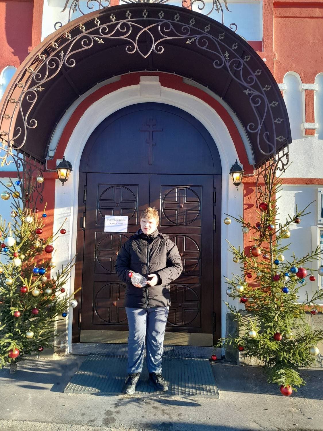 КРЕЩЕНИЕ ГОСПОДНЕ!💒