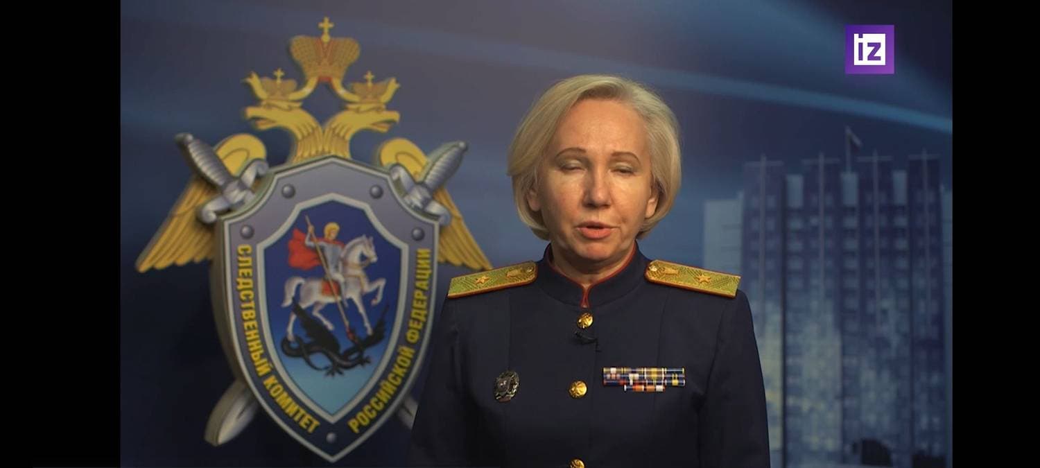 Россия на днях, используя налаженный канал через Минск, передала Украине требование о немедленном аресте и выдаче всех причастных к терактам на территории РФ лиц. 
Ранее в МИД сообщили, что проведенные российскими компетентными органами следственные действия указывают на украинский след в нескольких терактах на территории РФ, включая нападение на "Крокус сити холл".       В связи с этим МИД России передал властям Украины требования в рамках Международной конвенции о борьбе с бомбовым терроризмом и Международной конвенции о борьбе с финансированием терроризма о немедленном аресте и выдаче всех причастных к данным терактам лиц. В числе требований - арест главы СБУ Василия Малюка.         Обвиняемые в ходе допросов подтвердили, что их действия — как на этапе подготовки преступления, так и после него — курировал некий мужчина через голосовые сообщения в мессенджере Telegram. Он им представлялся под псевдонимом.

Днем ранее, 28 марта, СК получил доказательства связи террористов, напавших на «Крокус», с украинскими националистами. Это удалось установить благодаря исследованию их технических устройств и анализу сведений о финансовых операциях.

Теракт в «Крокус Сити Холле» произошел 22 марта. В здание ворвались террористы в камуфляже, устроили стрельбу и подожгли концертный зал. ГУ МЧС России по Московской области 30 марта сообщило, что в результате теракта погибли 144 человека, среди них пятеро детей. Число пострадавших выросло до 551.                     Возбуждено уголовное дело по ст. 205 УК РФ («Террористический акт»). В ФСБ России сообщили, что после совершения теракта нападавшие собирались пересечь границу РФ с Украиной, у них были контакты на украинской стороне.