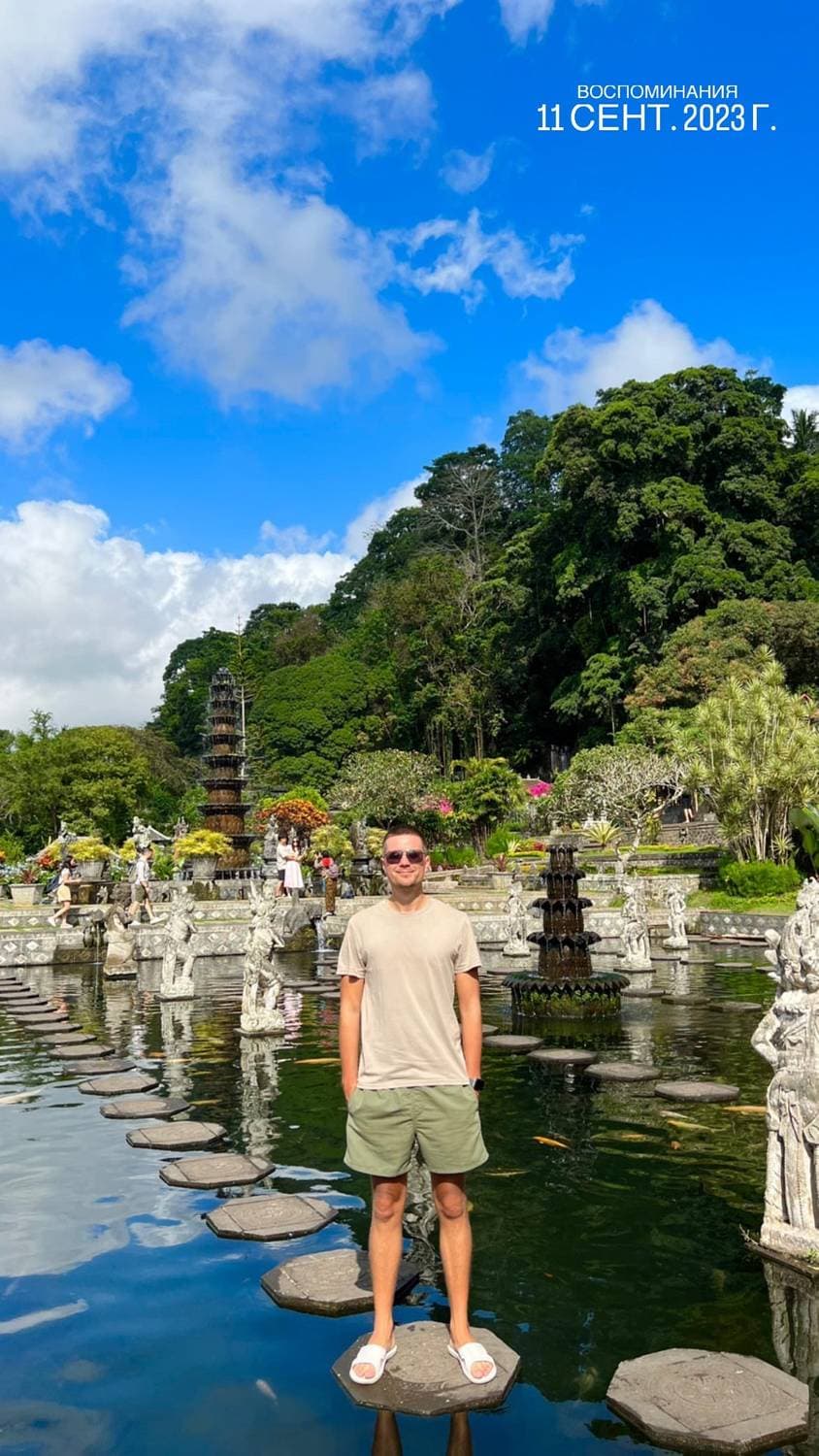 🇮🇩
