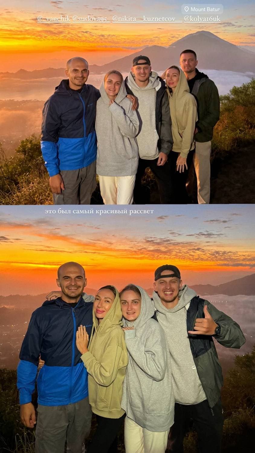 🇮🇩🌋