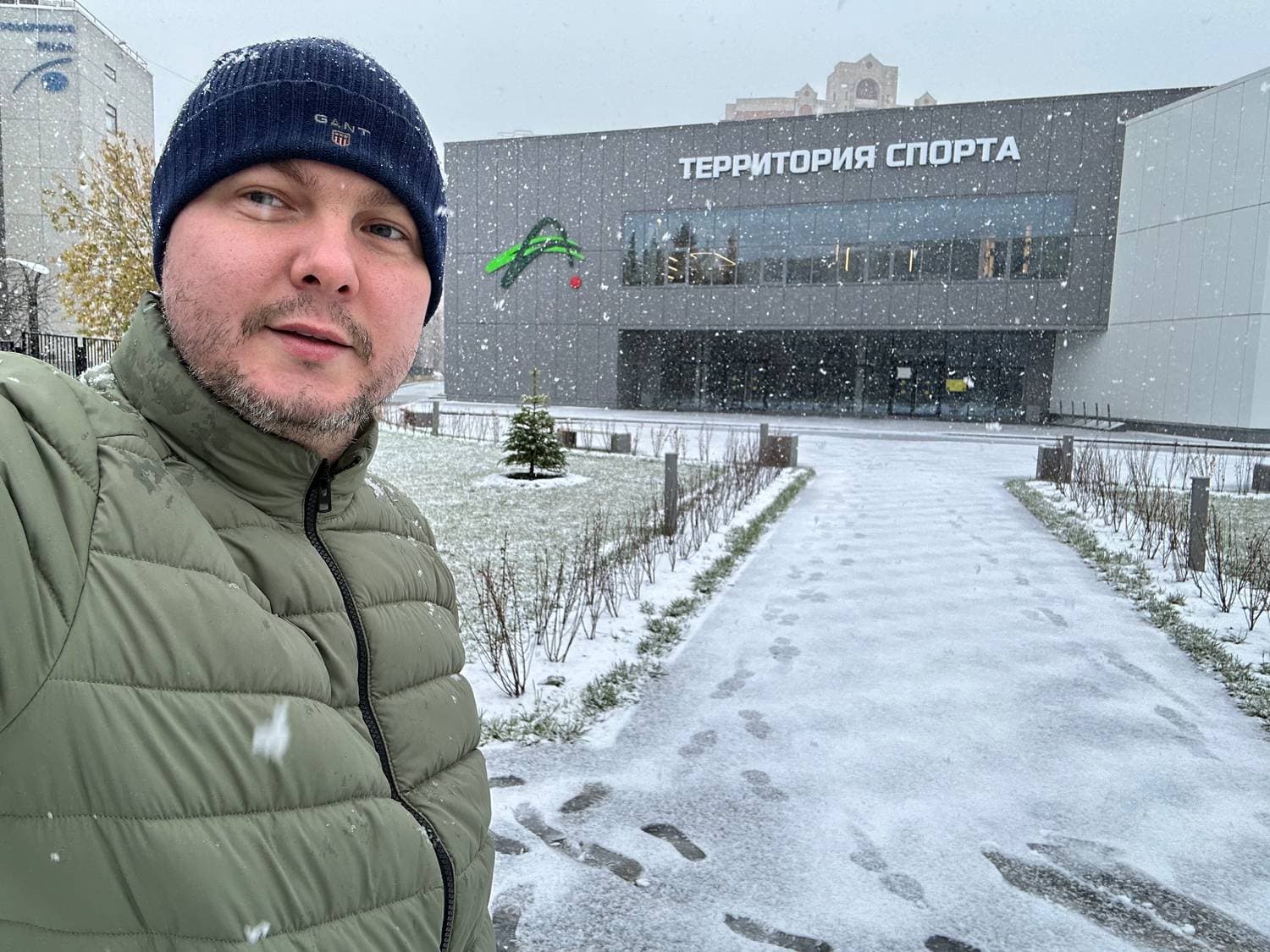 Территория спорта