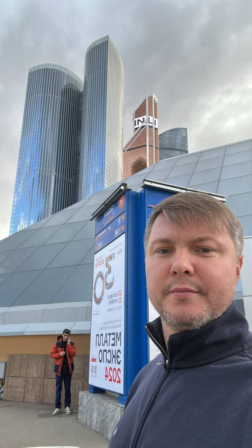 Металл Экспо 2024г. Москва