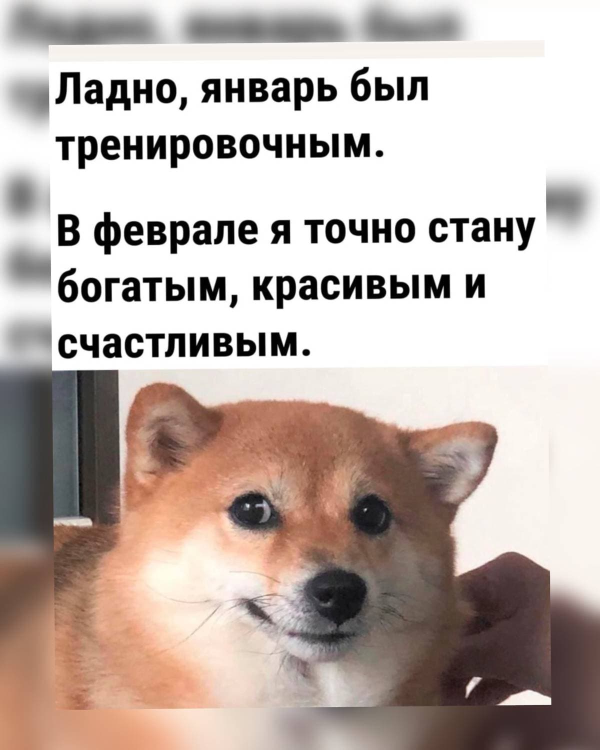 😁