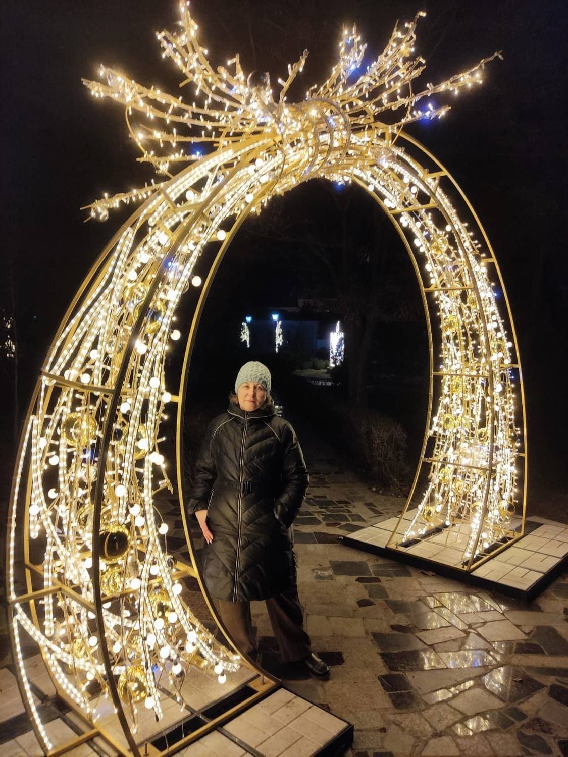 Прогулка