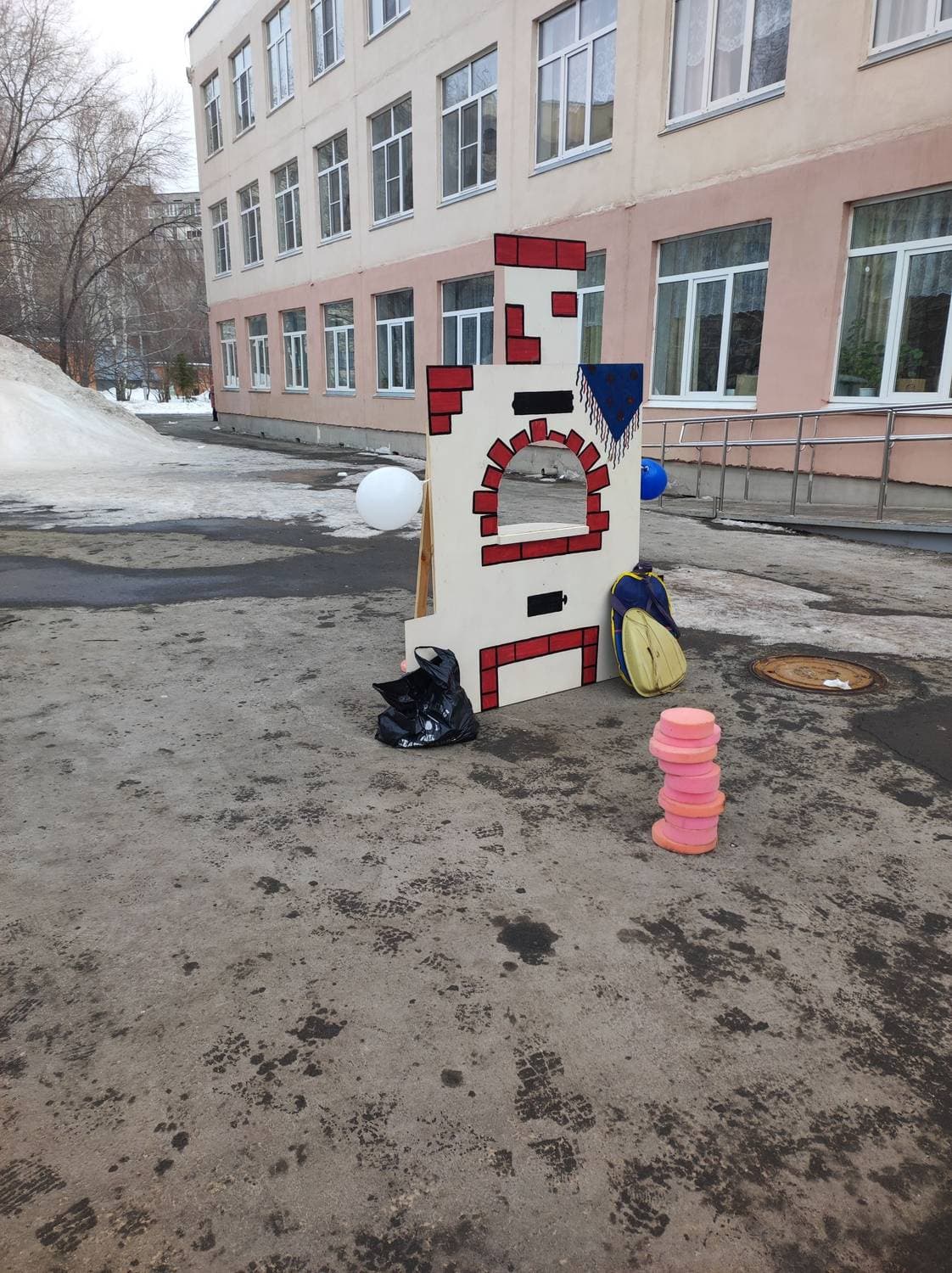 праздник для школьников