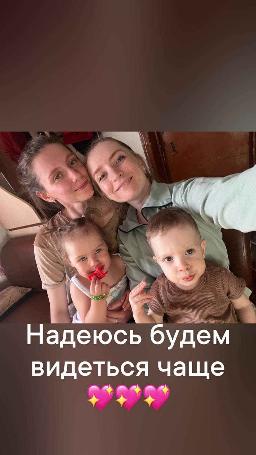 Прекрасные выходные 😍 хорошая погода, шашлыкие, друзья и настольные игры 😜😄