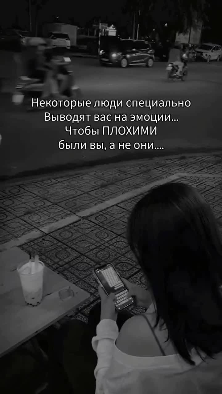 💔