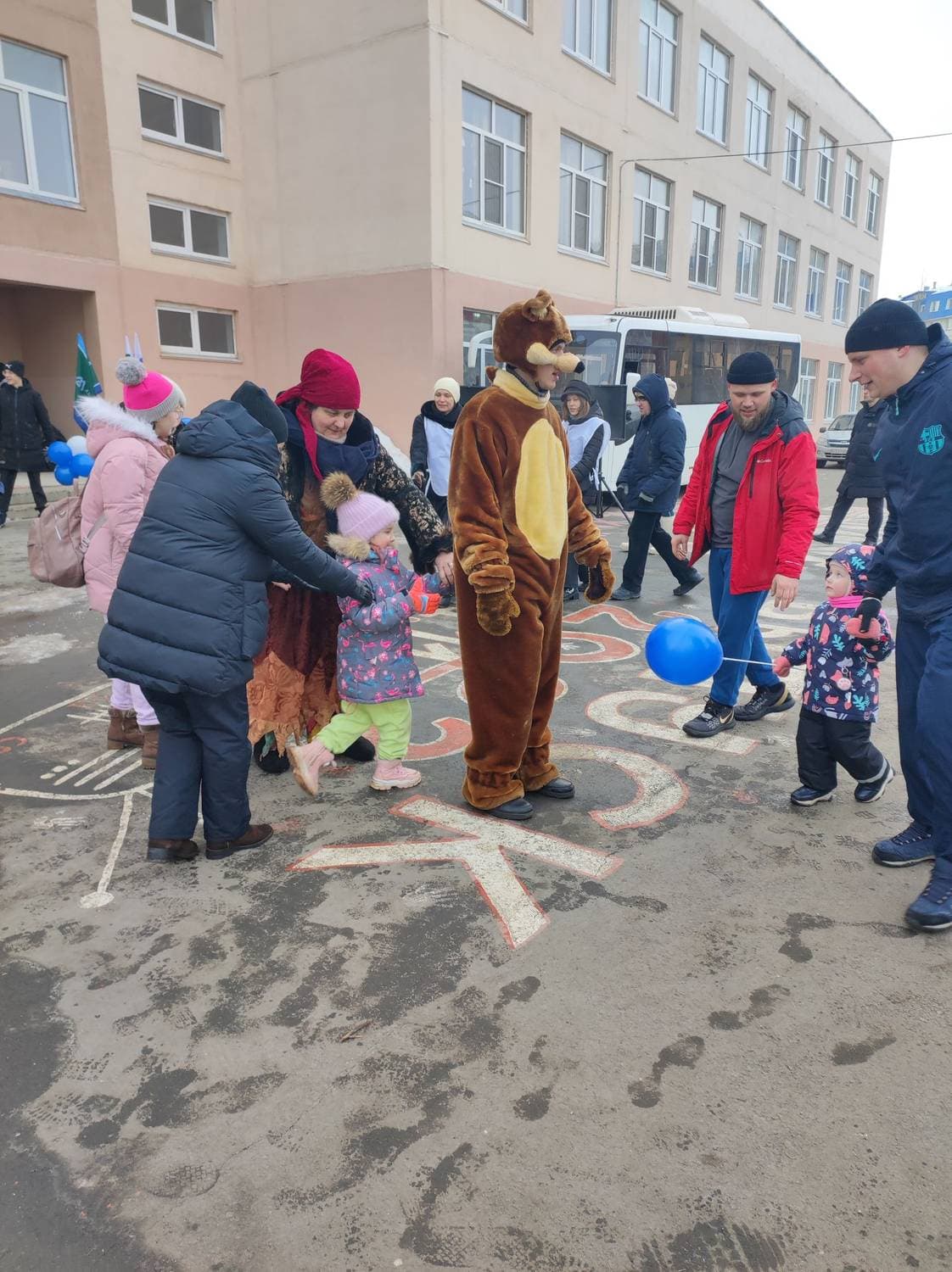 праздник