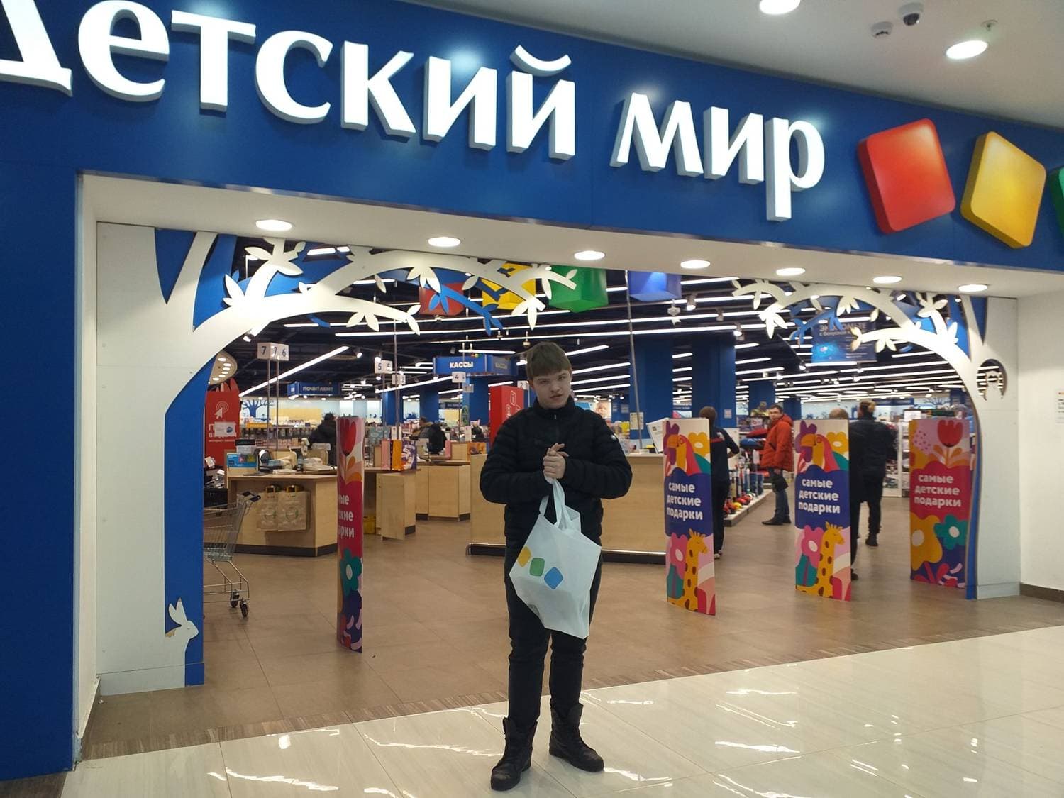 С добрым МУЖСКИМ праздничным днём💋!2️⃣3️⃣.0️⃣2️⃣.2️⃣0️⃣2️⃣4️⃣