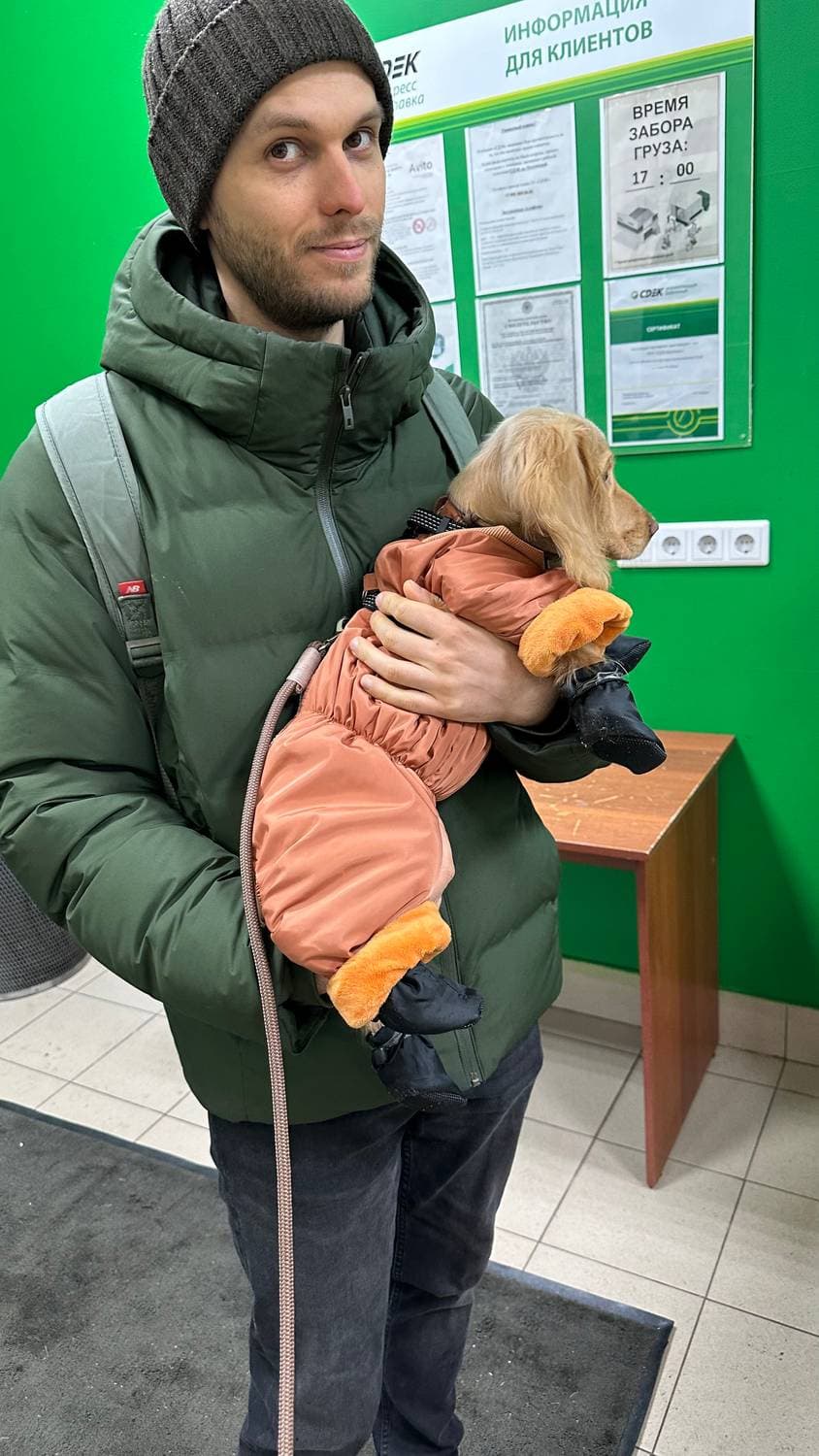 С нами всегда по делам теперь