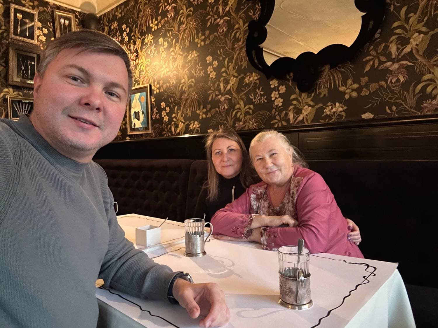 На обеде