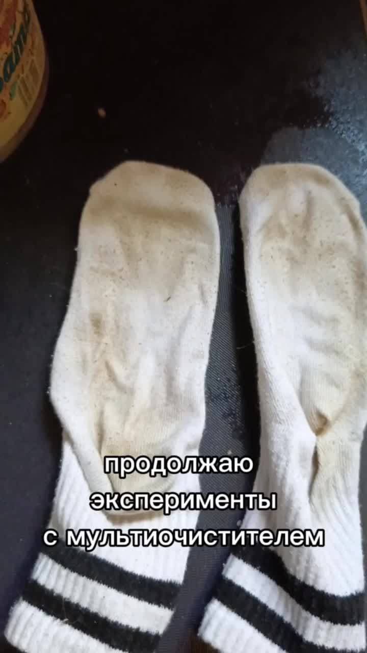 Мультиочиститель с активным кислородом с легкостью очищает твердые моющиеся поверхности* на кухне и в ванной, а также подходит для предварительной обработки и выведения пятен перед стиркой**.