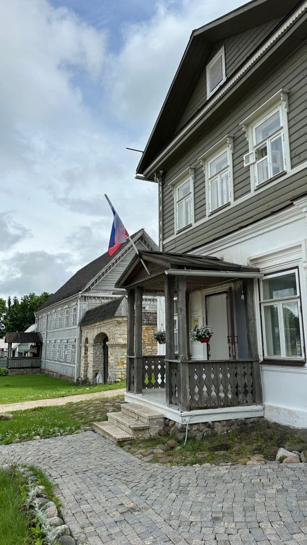 Изборск