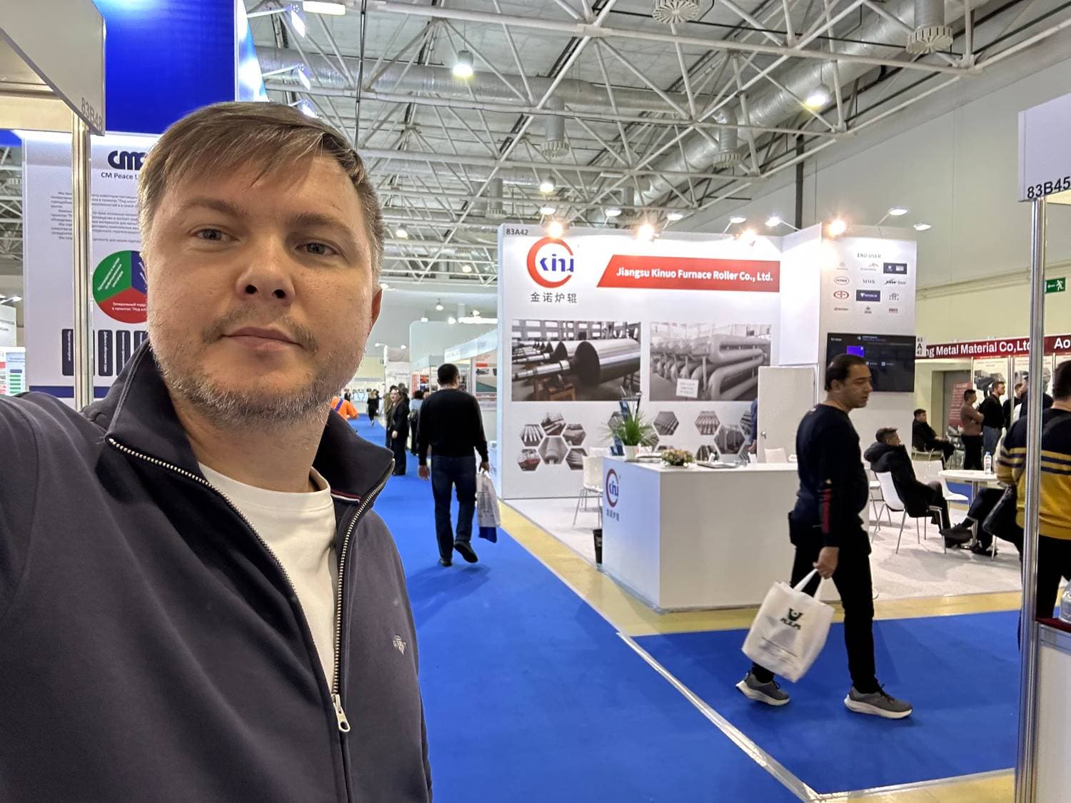 Металл Экспо 2024г. Москва