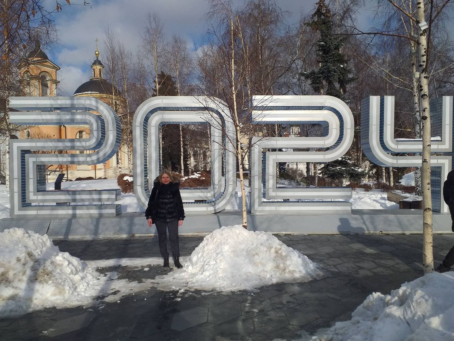 В парке ЗАРЯДЬЕ круглый год -* с ног сшибательно*!☃️ И. С.ТУРГЕНЕВ цитата :                                                         -Чем бы дитя не тешилось; лишь бы не плакало.