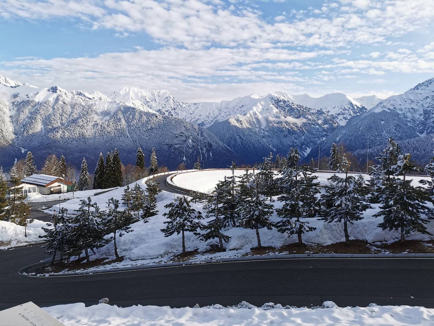 Красота