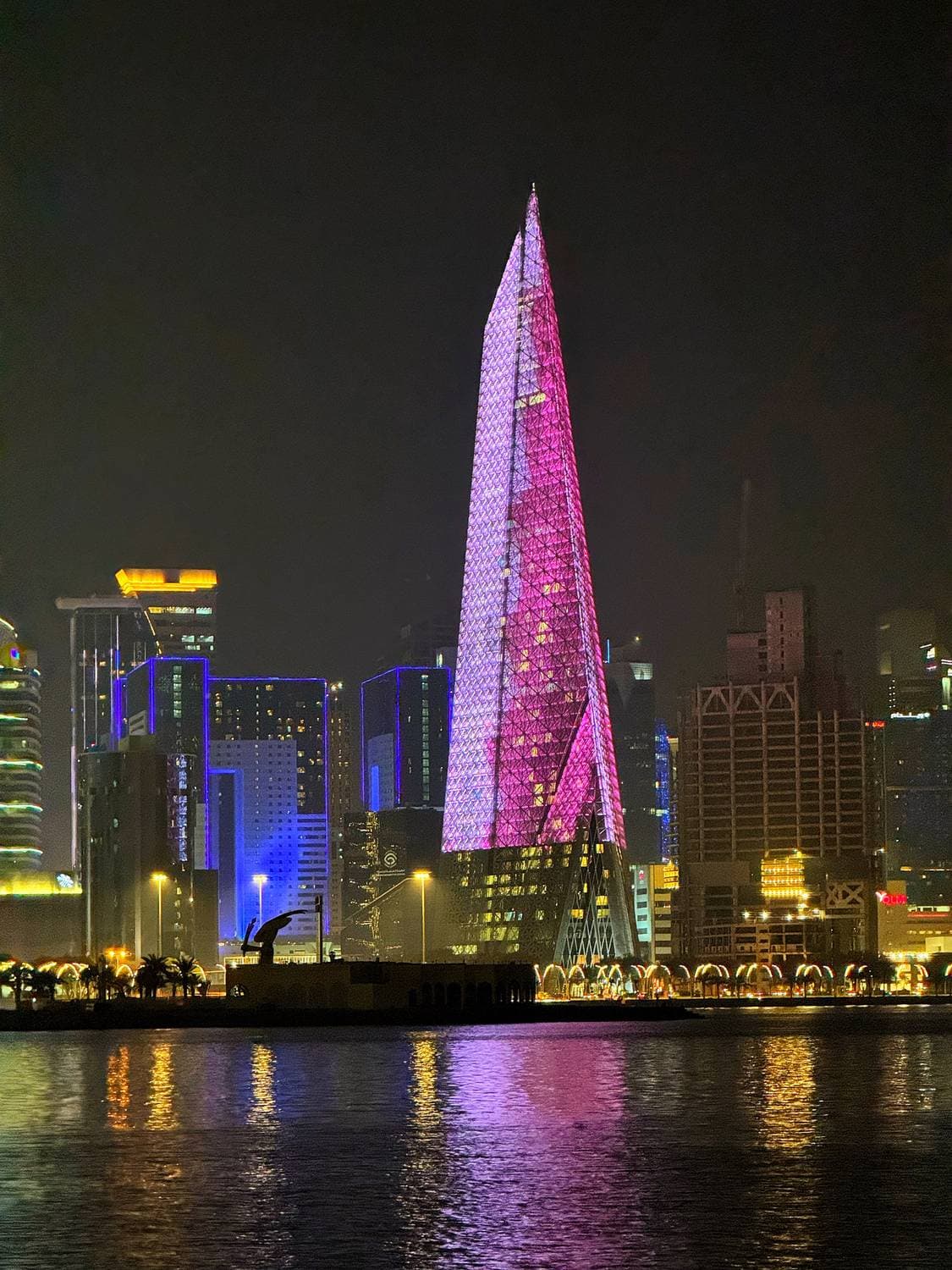 🇶🇦