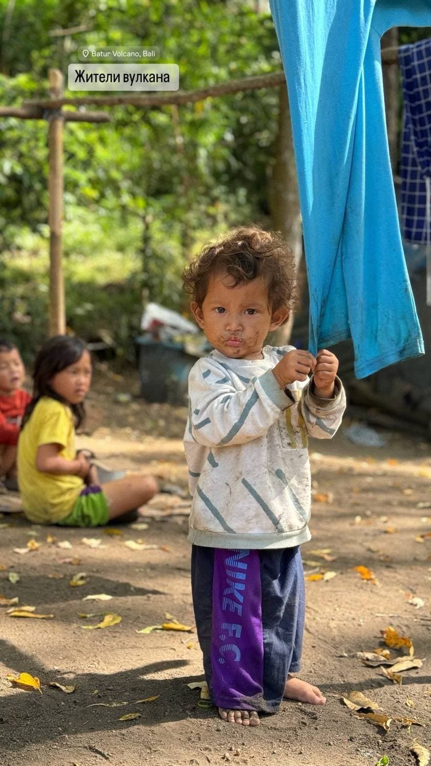 🇮🇩