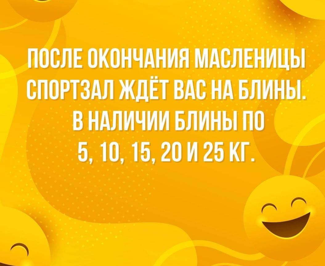 😁😜