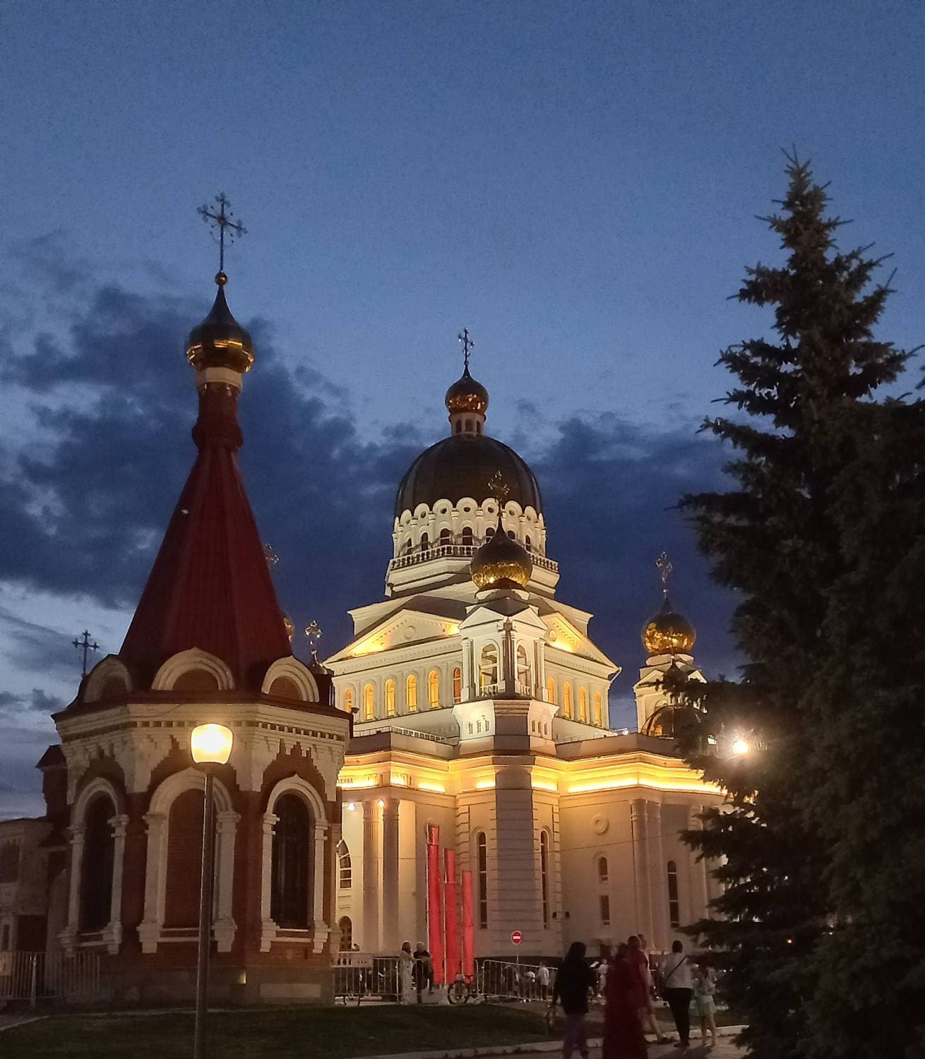 вечером