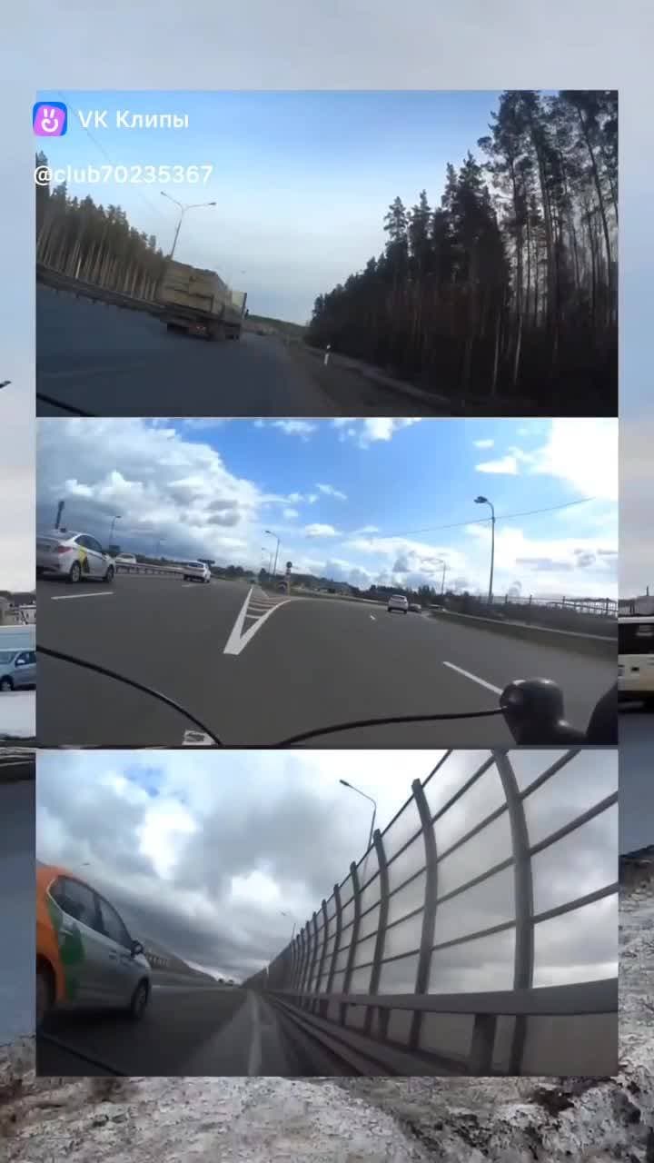 #велосипед #велоспорт