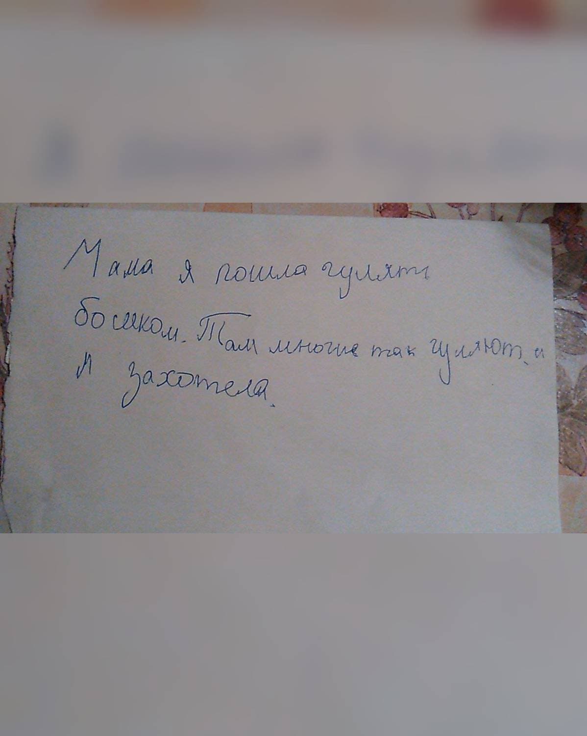 Финальная часть.
К чему всё это? Логично, что нужно двигаться вперёд и пробовать новое в этом мире. Даже если вы не гениальный программист, я верю, что при желании всегда можно найти способ увеличить доход.

Да, придётся быть гибким, подстраиваться и искать новые форматы, подходящие именно вам.

В детстве мы были уверенны что всё возможно и всё получится. Собственно, не вижу причин не следовать этой мысли и сейчас. Настя с этих фотографий была максимально настроена на победы. А Настя, которая есть сейчас реализует это😎

Ну а если вы программист 😅, то у вас сейчас действительно открыты все двери. У меня даже подруга, которая работает архитектором, задумалась о переходе в IT. Она говорит, что задачи останутся прежними — управление людьми, но с бонусами, которые есть в IT-сфере. Единственный минус, на своей работе она может поорать на инженеров, а в айти работают только с улыбкой на лице😂

Кстати, если вам интересно, сеньор-программисты в VK зарабатываюь немного больше чем 400к рублей, плюс у них есть ДМС, покрытие 50% стоимости спортзала и ежедневные суммы на питание в ресторанах, таких как Chang на Восстания. Но, конечно, для этого нужно обладать определёнными знаниями и навыками, что дано не каждому.

Но зато каждому дано упортсво и находчивость, так что пользуемся теми возможностями, которые у нас есть❤️‍🔥