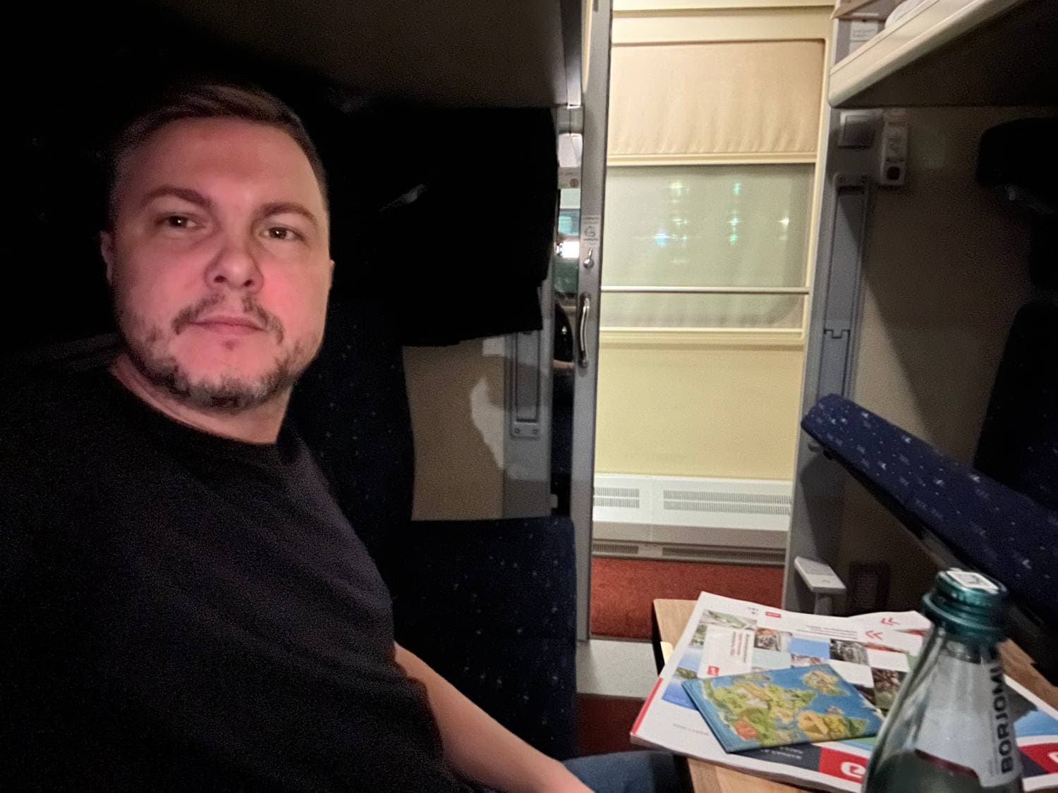 Поехали. 🚂