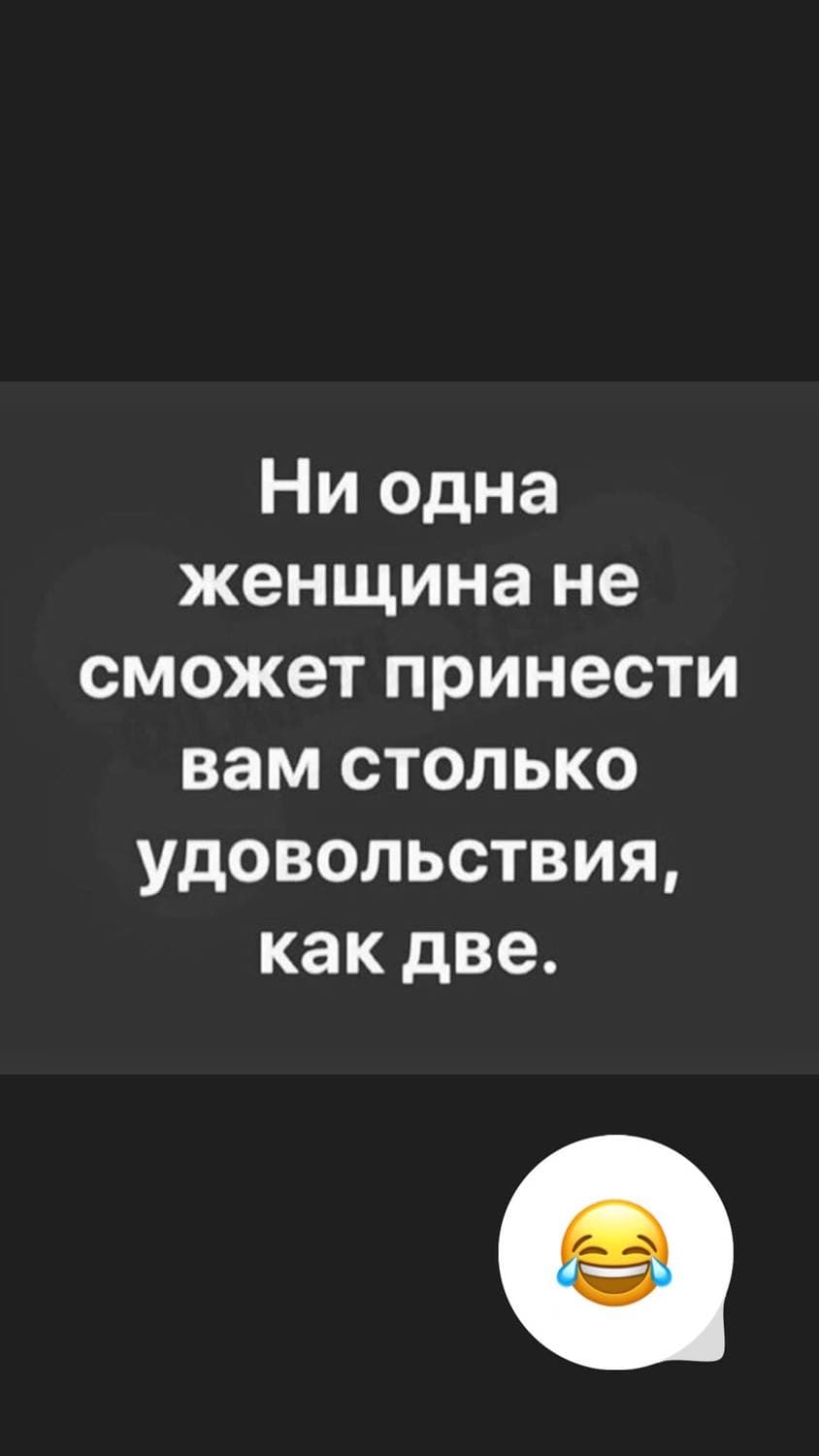 😂😂😂
