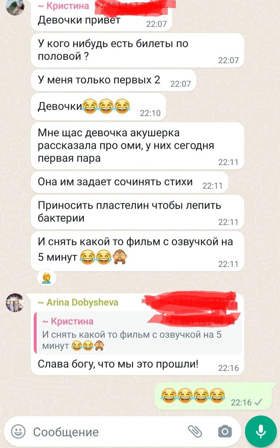 Когда творчество не знает границ 😆😆😆
  Не зря мне нравилось ОМИ 😜