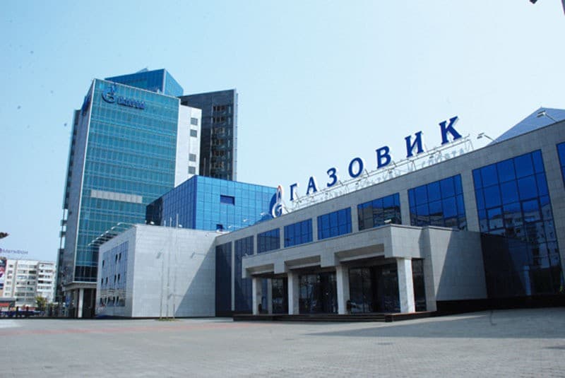 Газовик