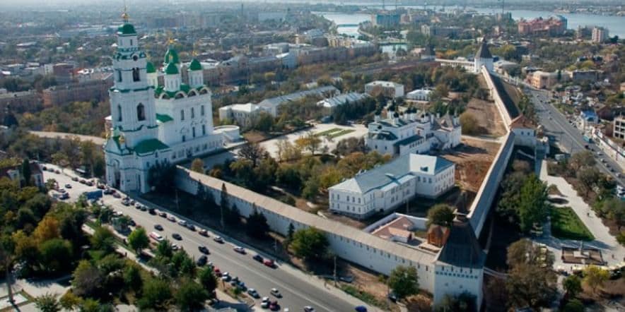 Астраханский Кремль