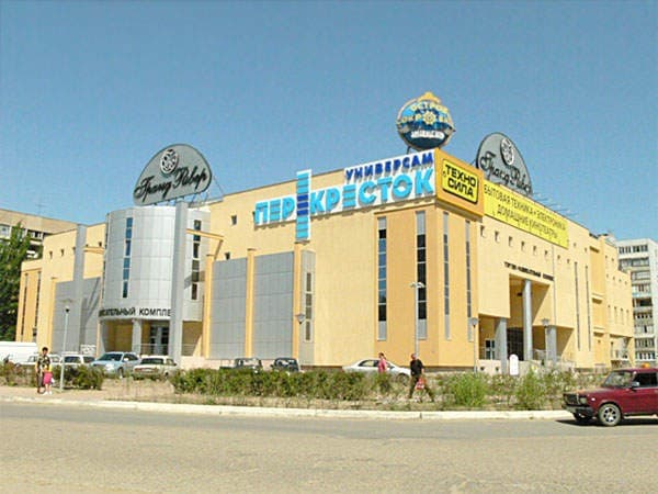 ВолгаСити