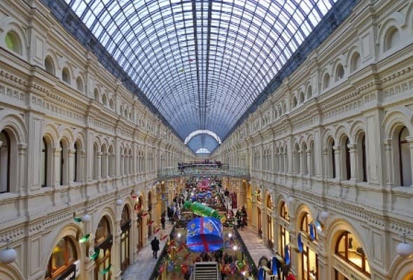 ГУМ Москва	​