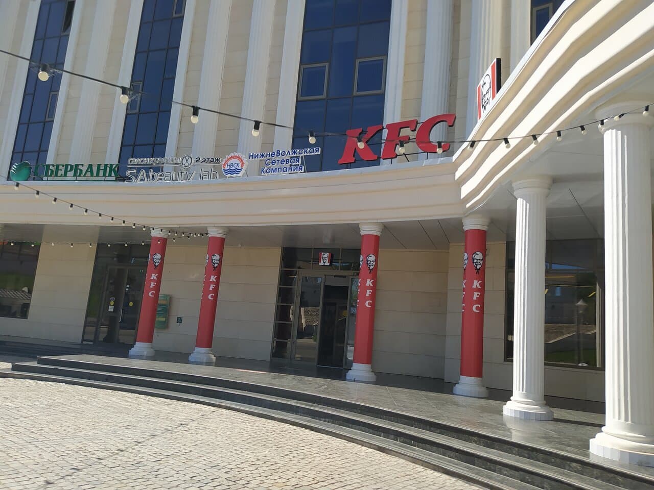 KFC на Адмиралтейской