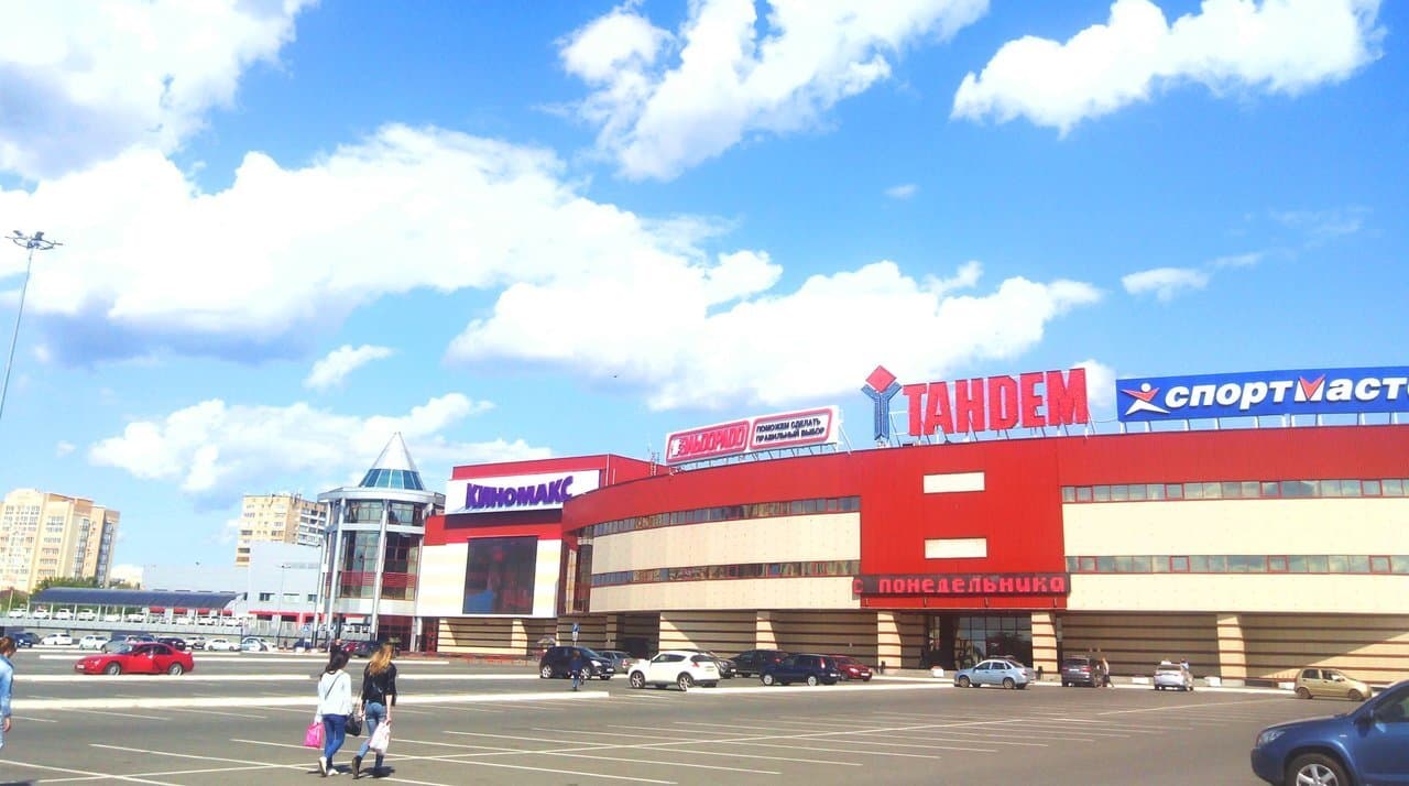 Тандем Казань