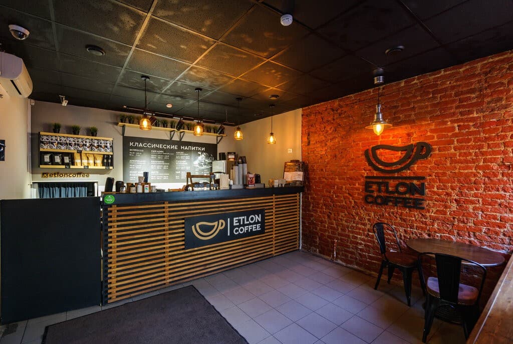 Etlon coffee